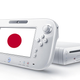 Illustration for article titled An Unexpected Place Where the Wii U Struggles: Japan